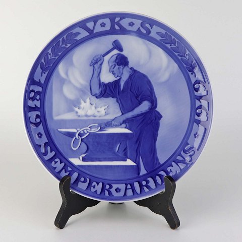RC Platter